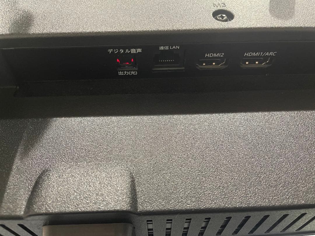 24型スマート液晶テレビ スタンド付き JL24G5EブラックCHiQ