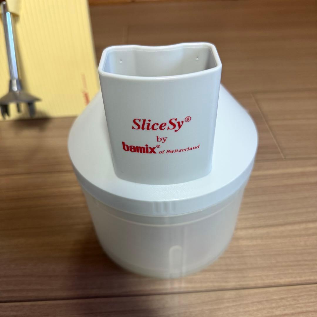 bamix M250 ハンドブレンダー 赤色 付属品付き　スライシー付き