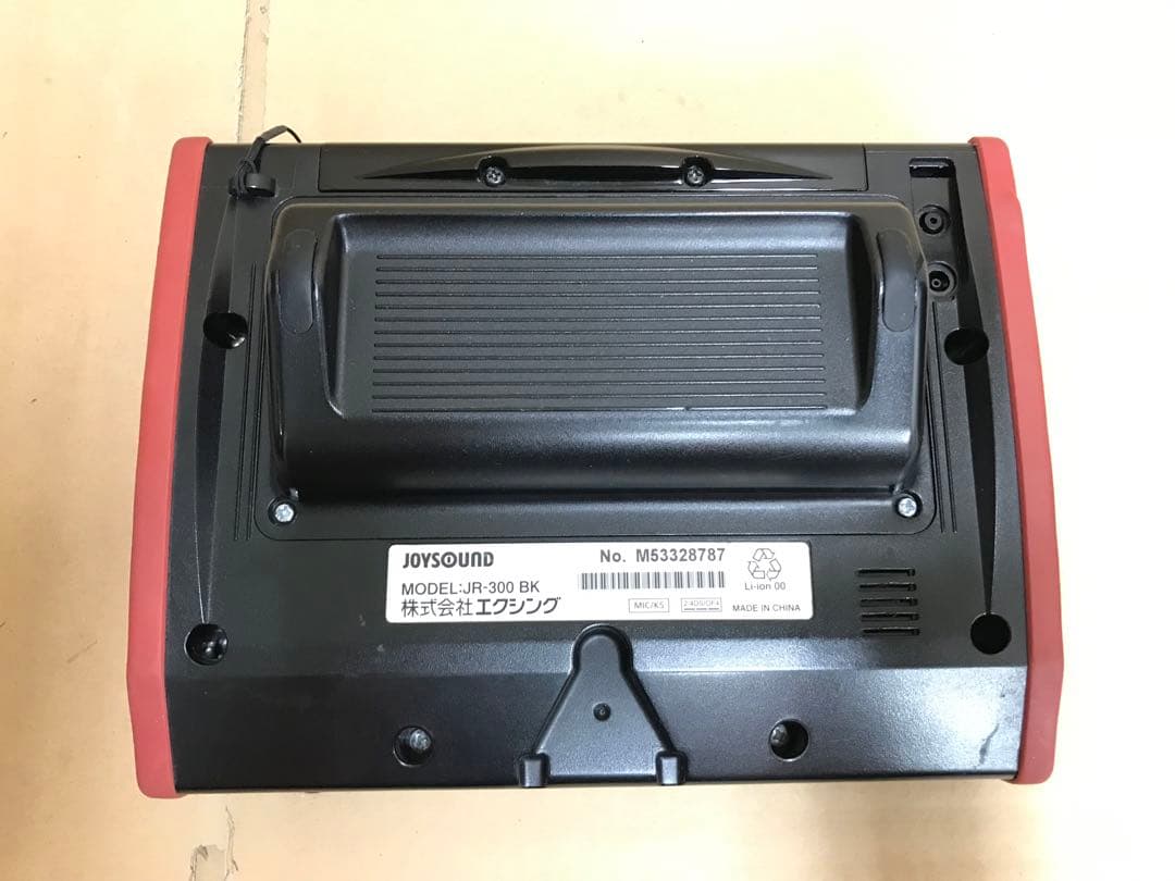 う5★訳あり★JR-300BKセット（LKS-01（D）設定）