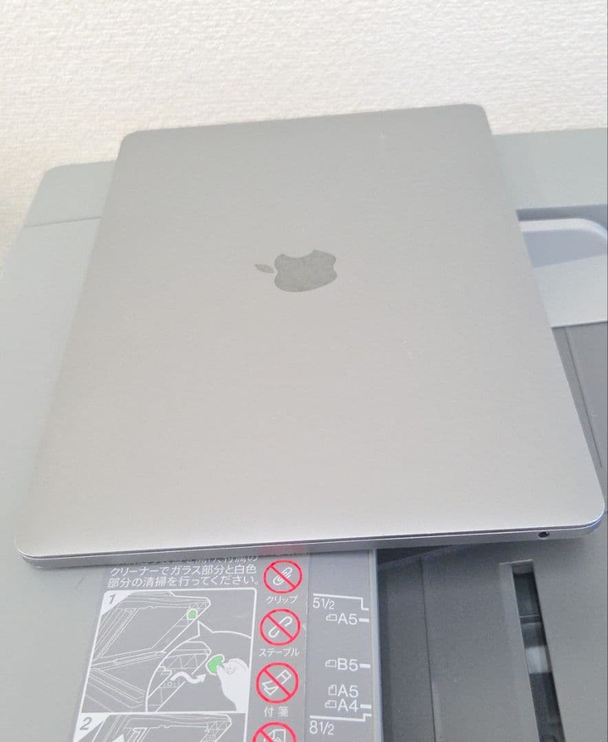難ありノートPC MacBook Pro 13インチ 2017