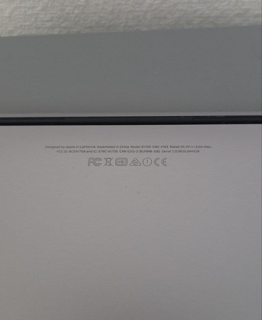 難ありノートPC MacBook Pro 13インチ 2017