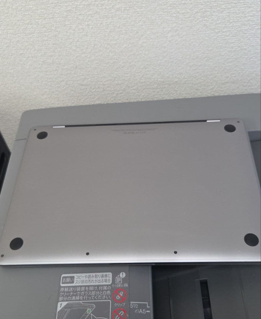 難ありノートPC MacBook Pro 13インチ 2017