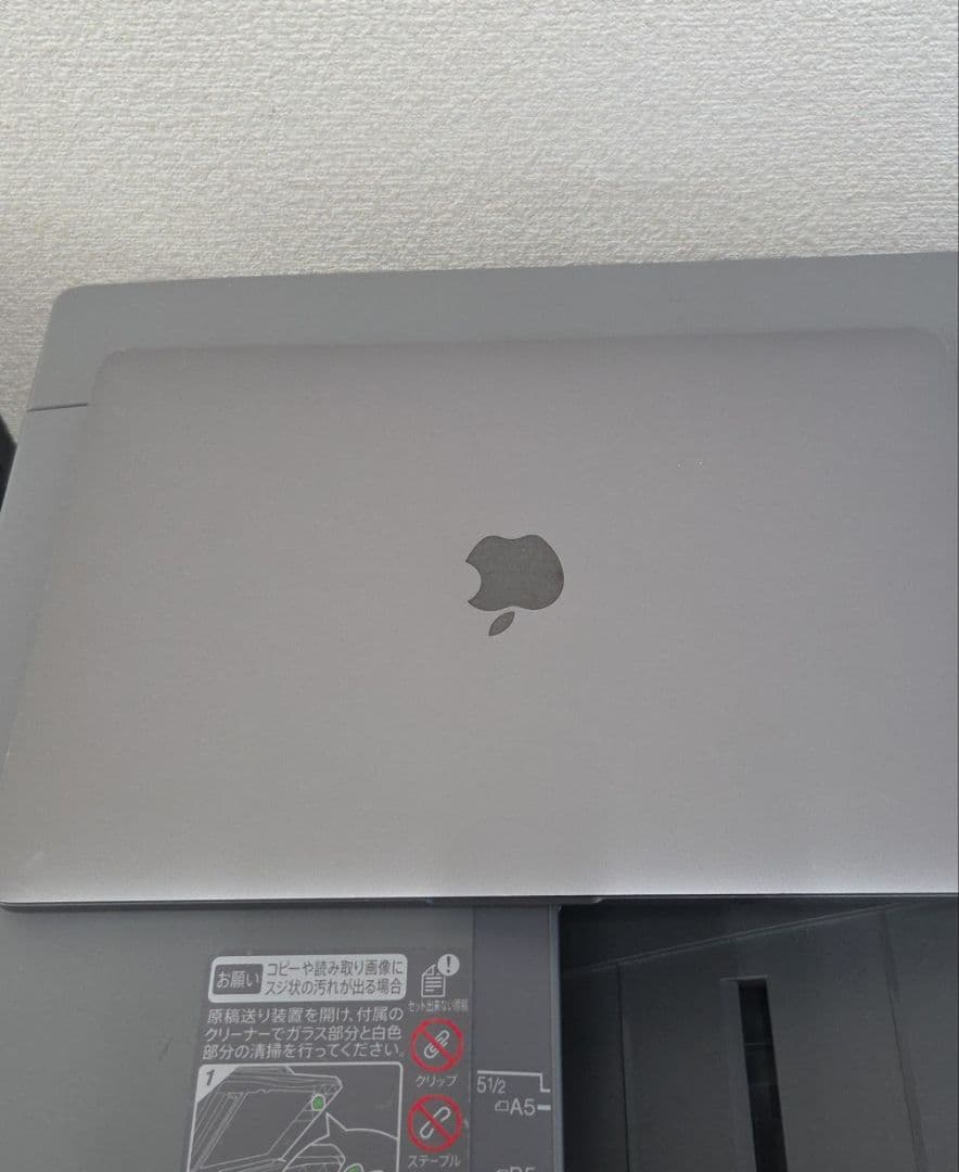 難ありノートPC MacBook Pro 13インチ 2017