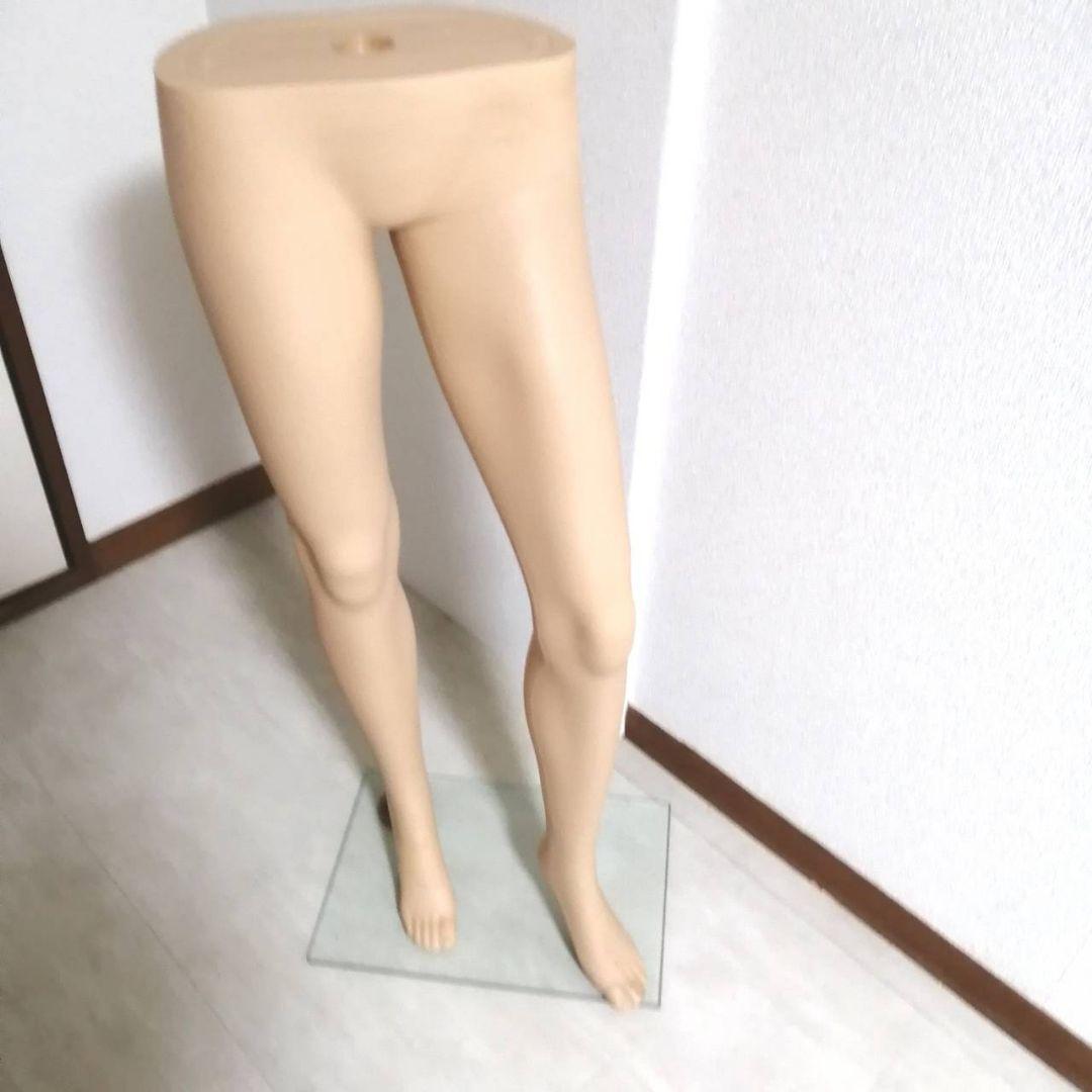 【茶髪女性】新品　全身トルソー　全身マネキン