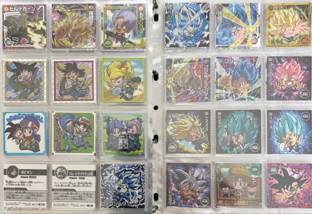 ドラゴンボールウエハース　引退　コンプ+おまけ(まとめ買いで10%割引)