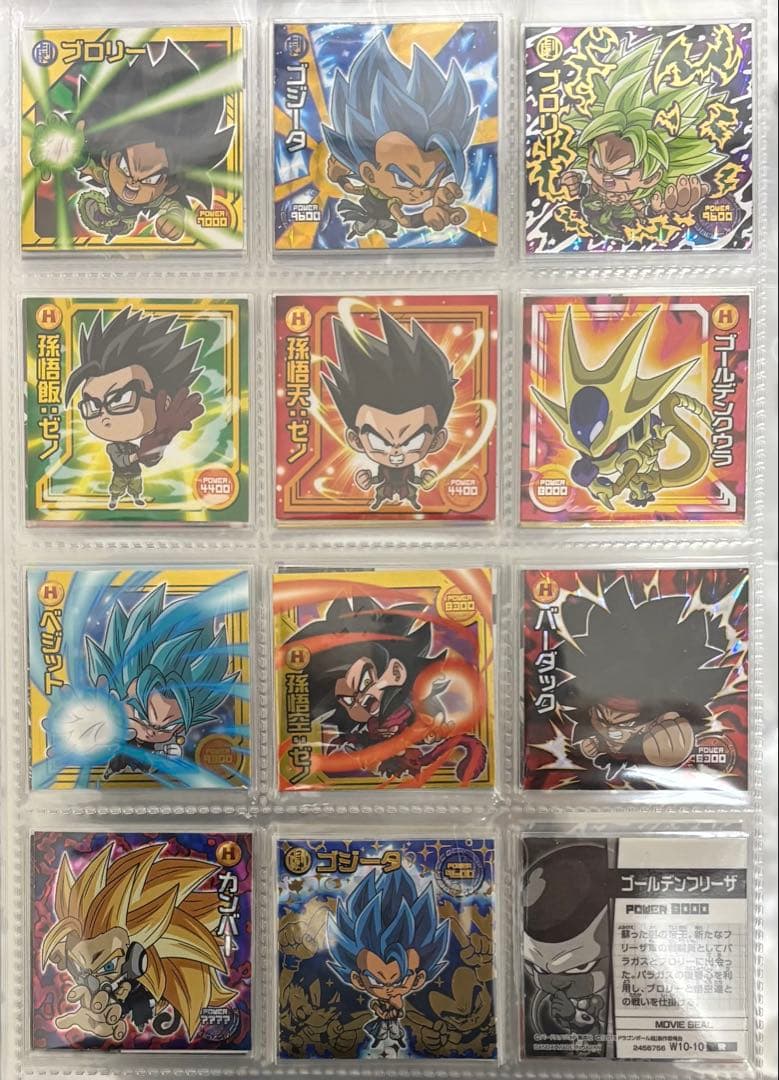 ドラゴンボールウエハース　引退　コンプ+おまけ(まとめ買いで10%割引)
