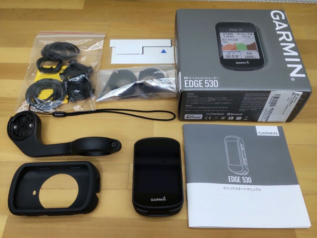 GARMIN Edge530 本体 ＋ 外品シリコンカバー