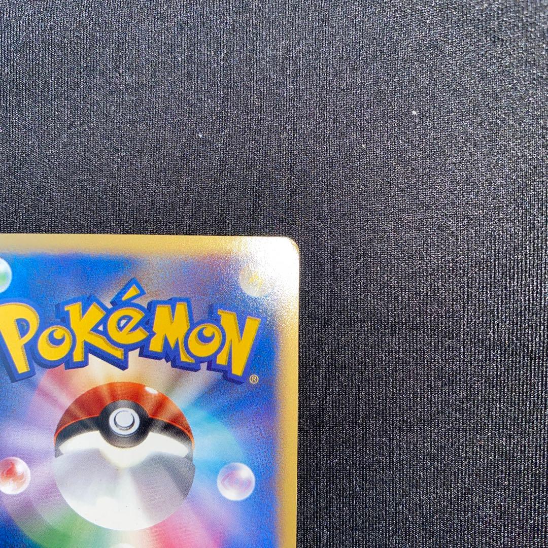 P*0様 ブースター PROMO T カードe〈001/T〉[e-P]