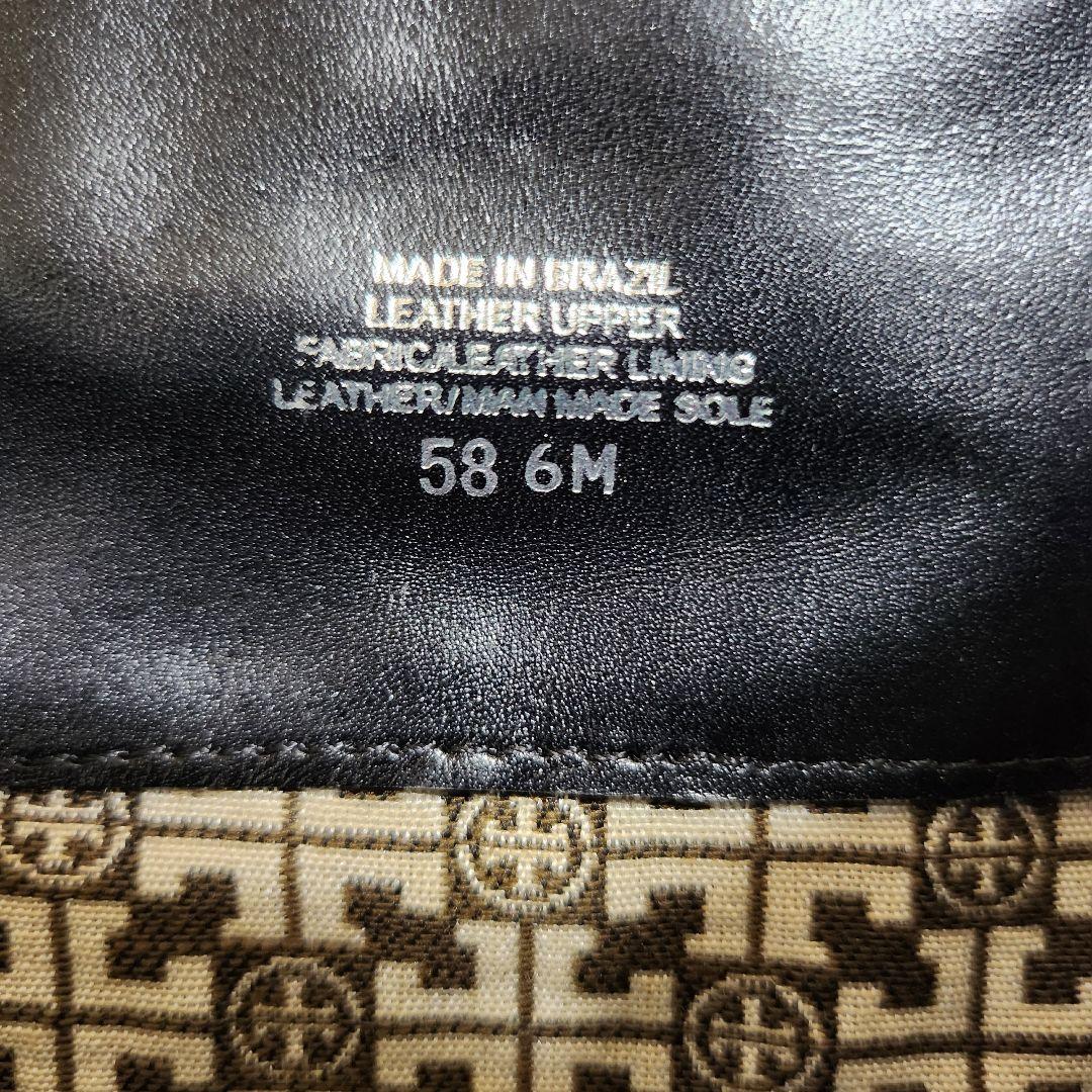 トリーバーチ ロングブーツ 本革 黒 Tory Burch おしゃれ 【美品】