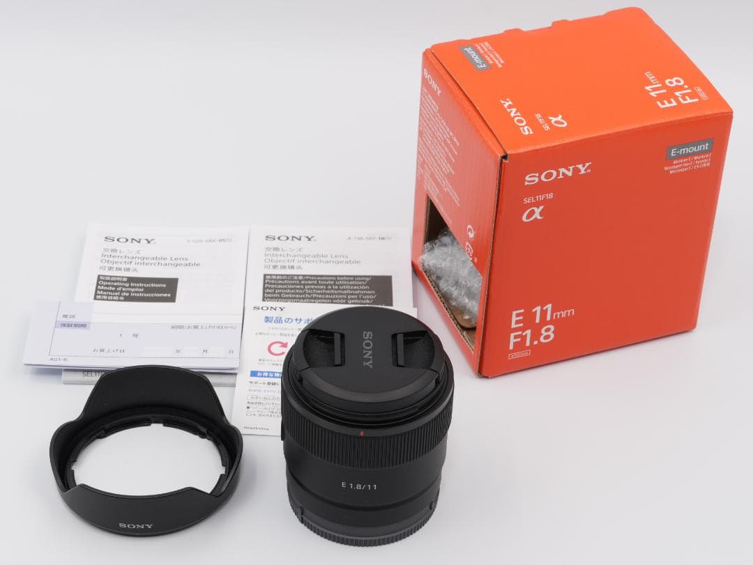 【新品未使用品】SONY E 11mm F1.8 SEL11F18 APS-C