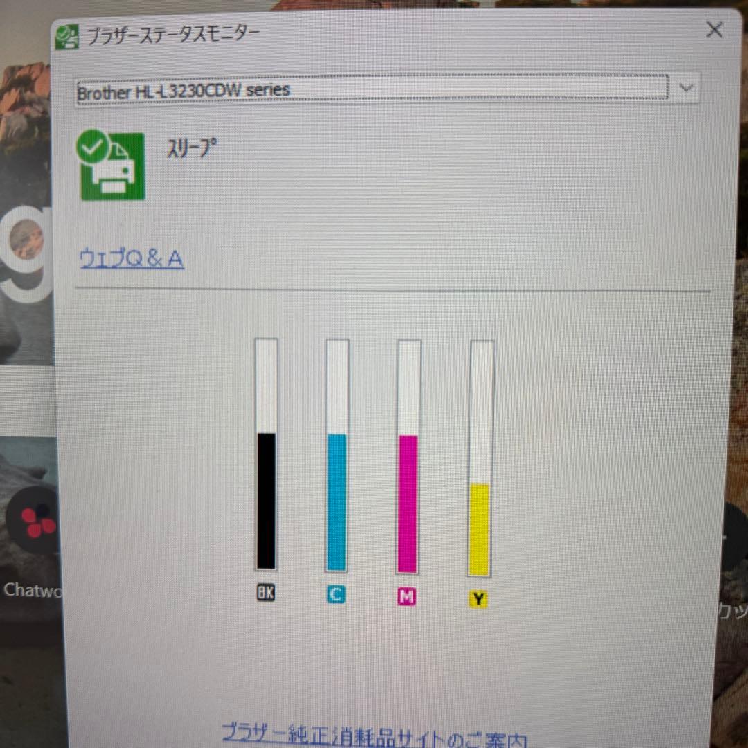 （おまけ付き）Brother カラーレーザープリンターHL-L3230CDW