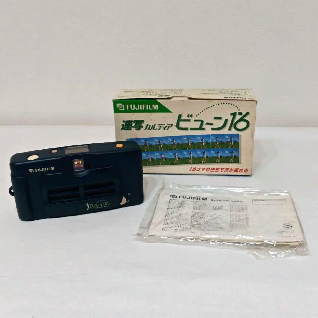 ht02　美品　ビューン16　カメラ　連写　カルディア　フジフィルム