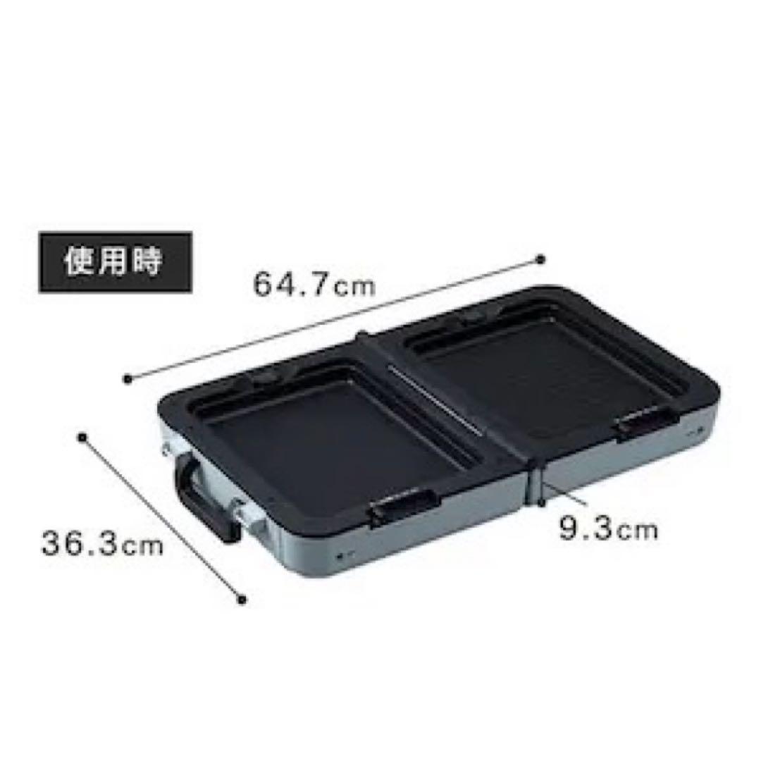 アイリスオーヤマ / 両面ホットプレートワイド　DPOL-W31-C