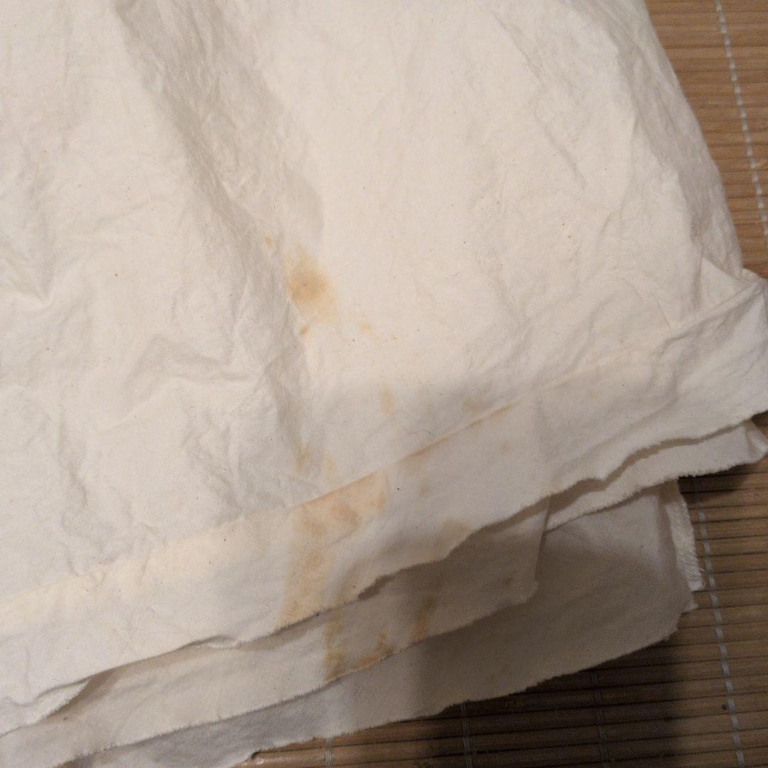 難シミありポールハーデン　生成りバックギャザースカート　定価20万