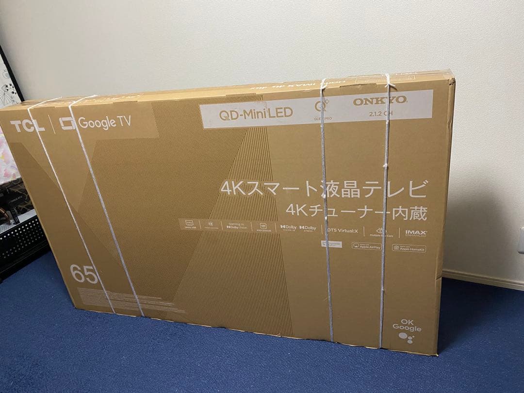 2024年最上位モデル　TCL C855 65インチ