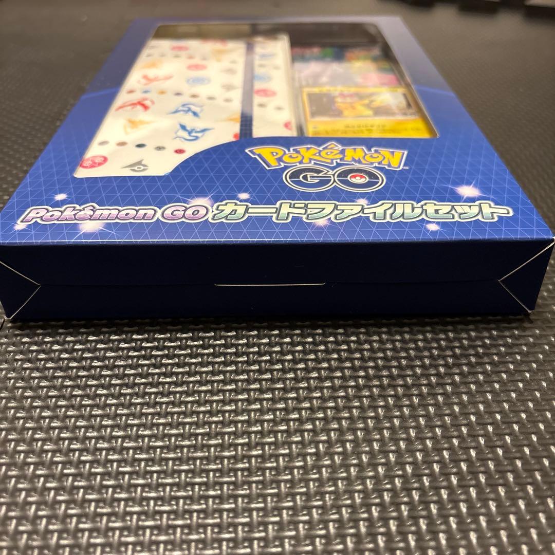ポケモンGO カードファイルセット