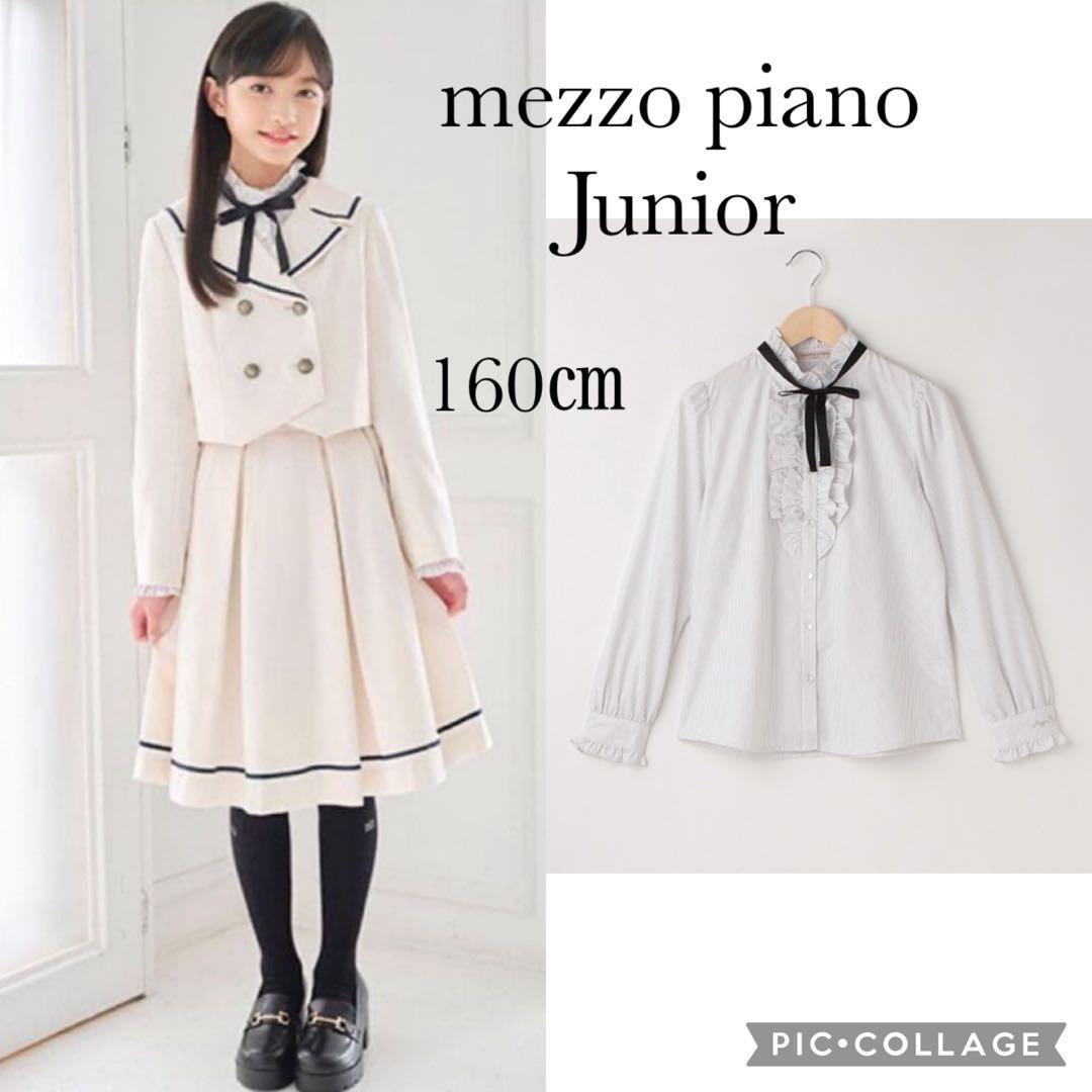 プーちゃん お値下げ可 様