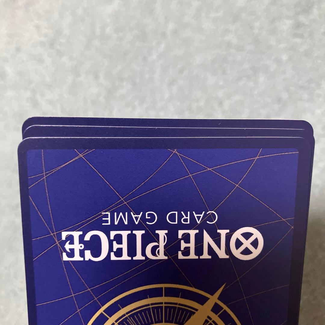 OP13-118 シークレットパラレル　3枚セット