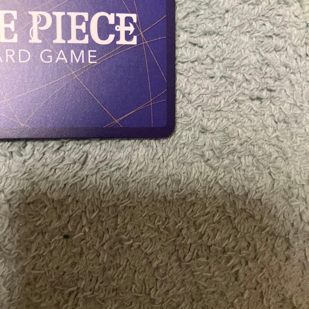 OP13-118 シークレットパラレル　3枚セット