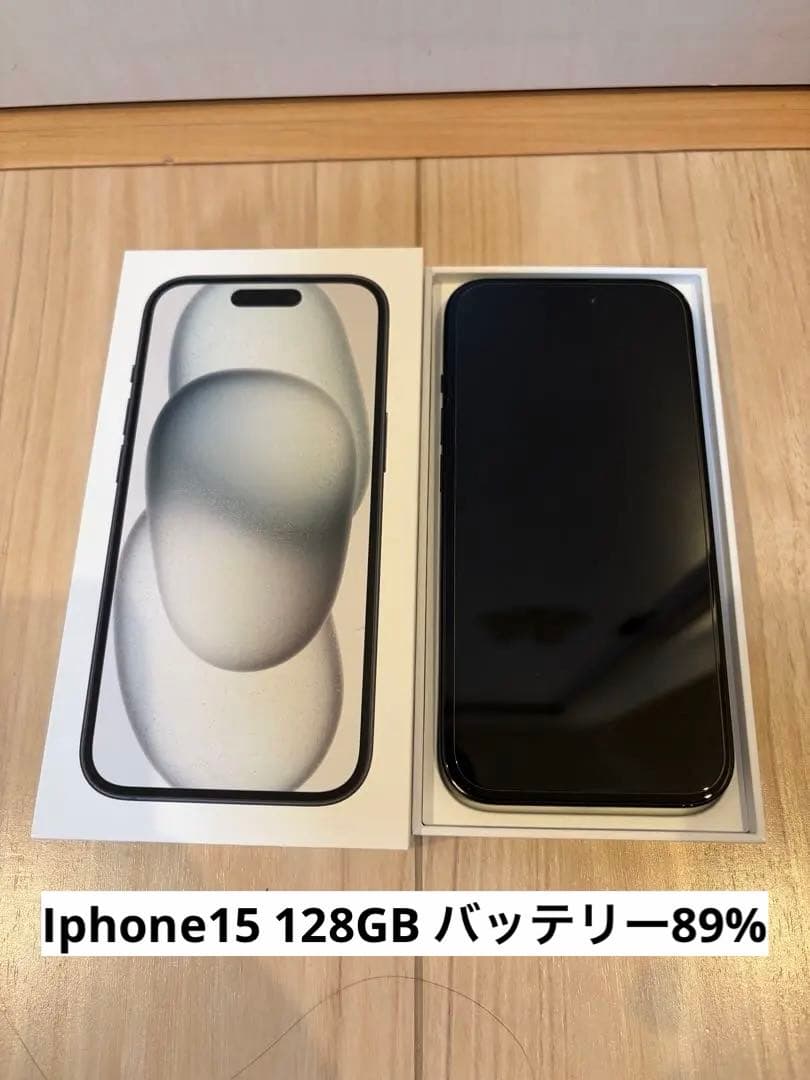 【限定値下げ中】Apple iPhone 15 128GB ブラックSIMフリー