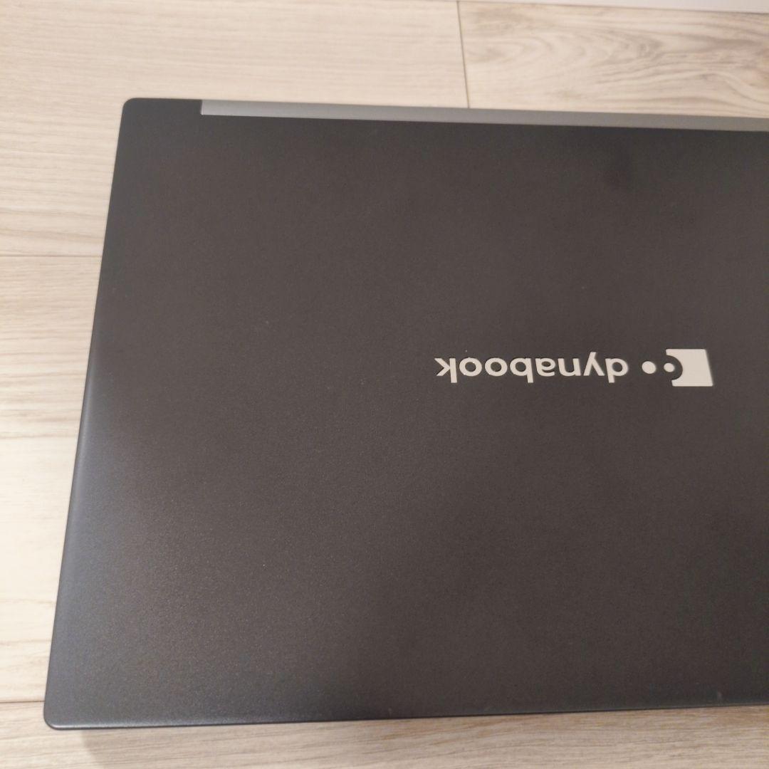 dynabook G83/HU SSD256GB RAM16GB Office有