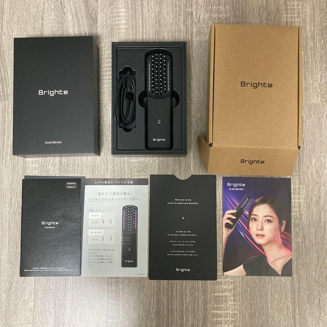 Brighte ELEKI BRUSH 美顔器&化粧水