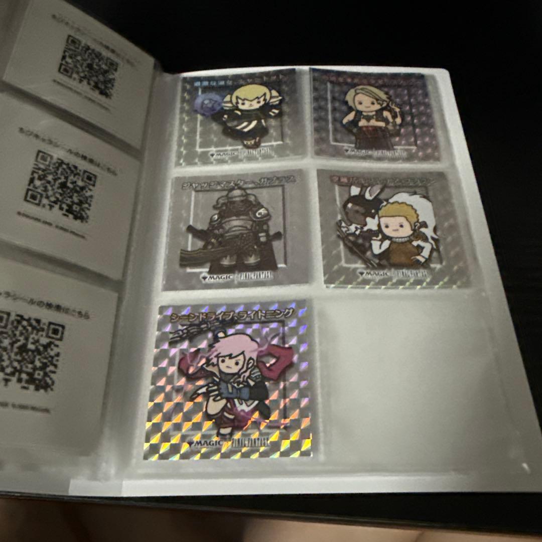 ちびキャラシール　40種　バインダー付き　被りあり　No順