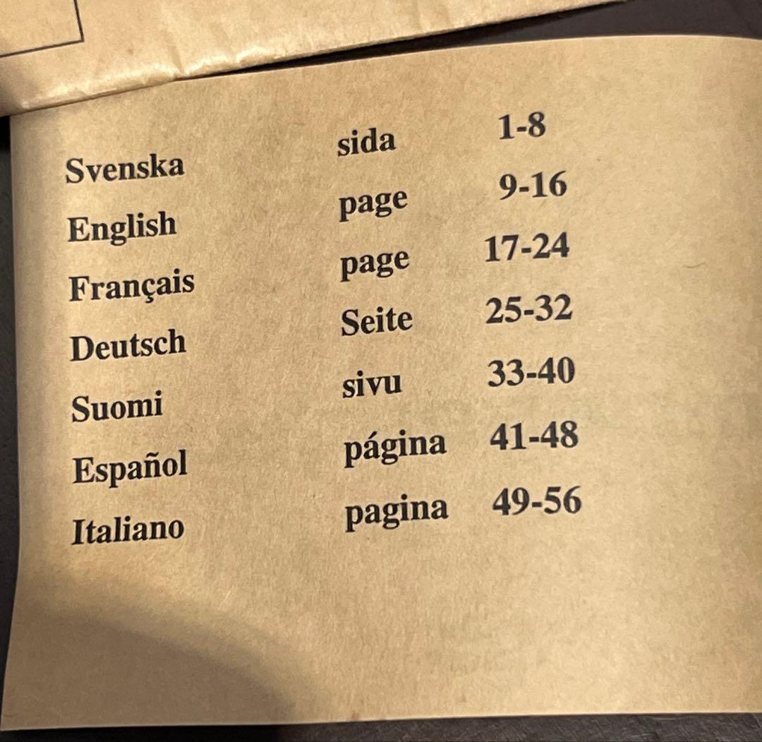 アブ アンバサダー 5500 RED Power Handle(新品未使用)