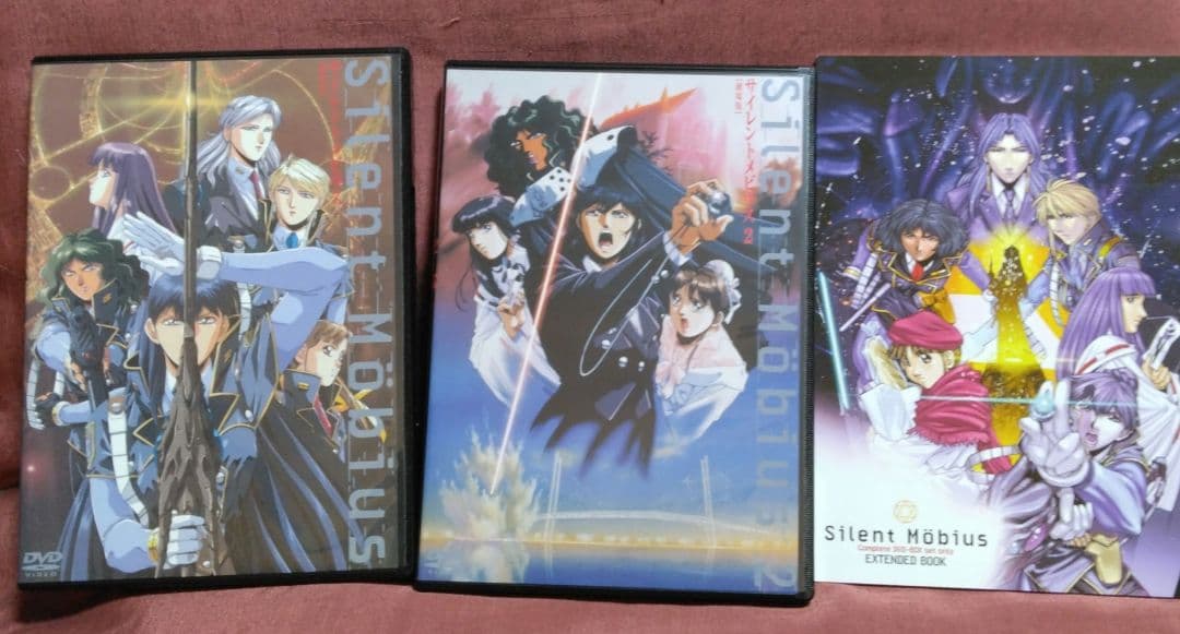 劇場版　サイレントメビウス コンプリートDVD-BOX〈初回限定生産・2枚組〉