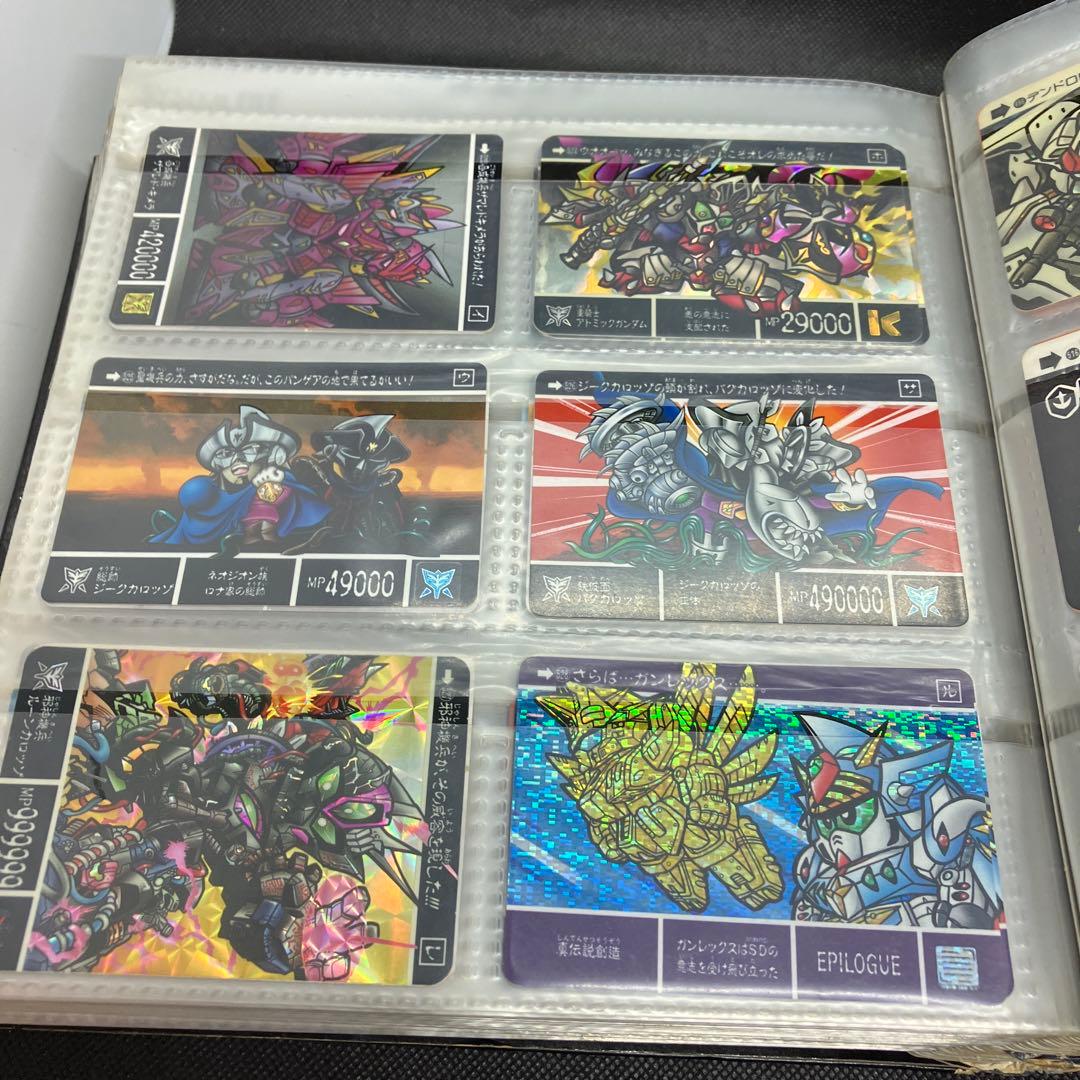 激レア　SDガンダム外伝カードダス　1から528 その他　多数　レアカードあり