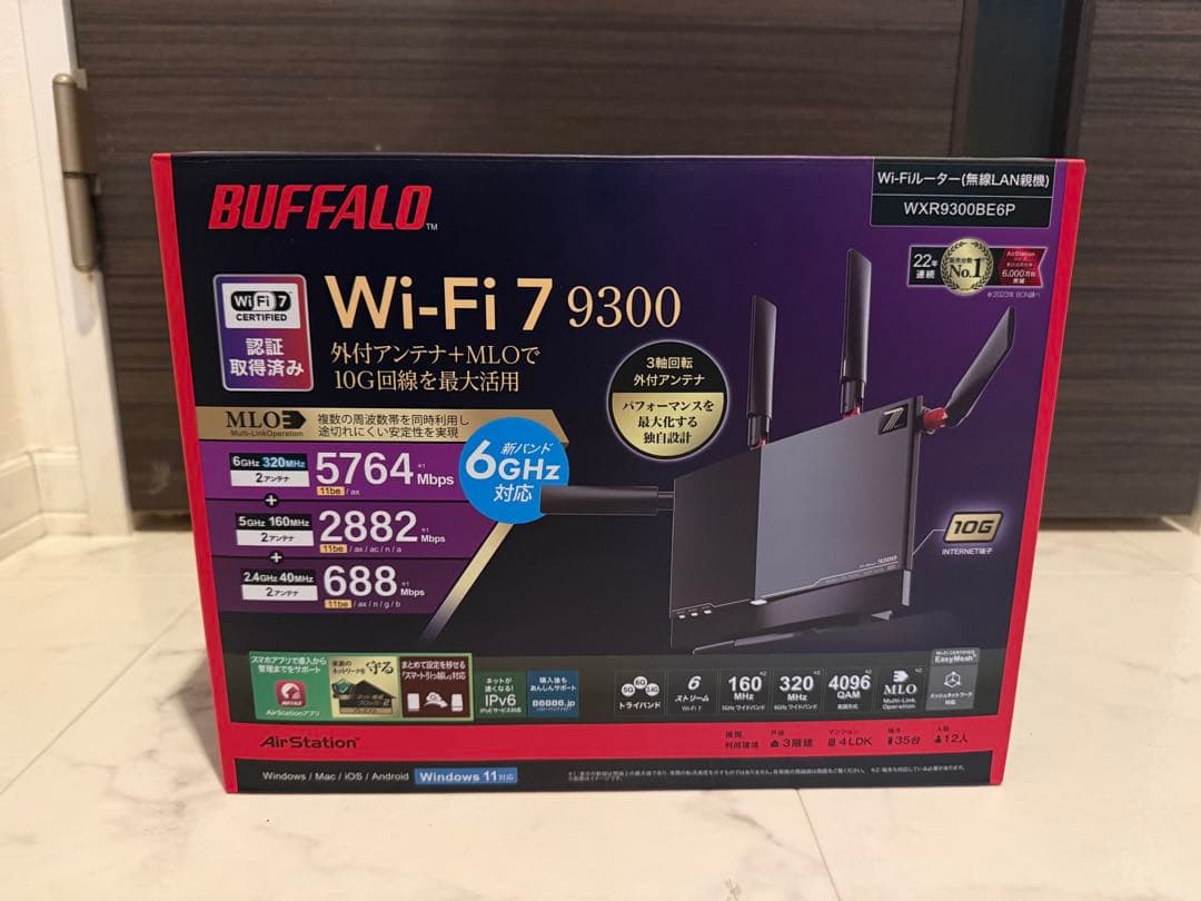 【未使用品】BUFFALO WXR-9300BE6P Wi-Fi7 10G対応