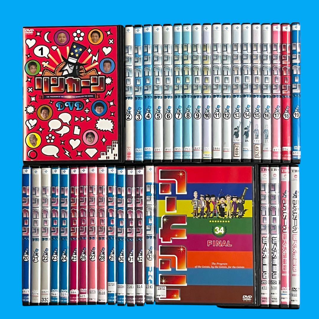 DVD 「リンカーン」 全34巻 大運動会 全4巻 計38巻 フルコンプリート