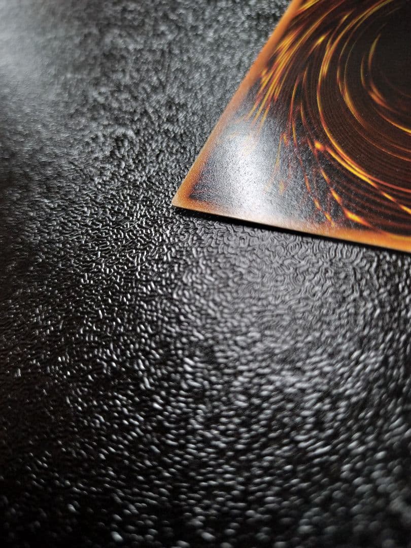 究極完全態・グレート・モス アルティメットレア レリーフ