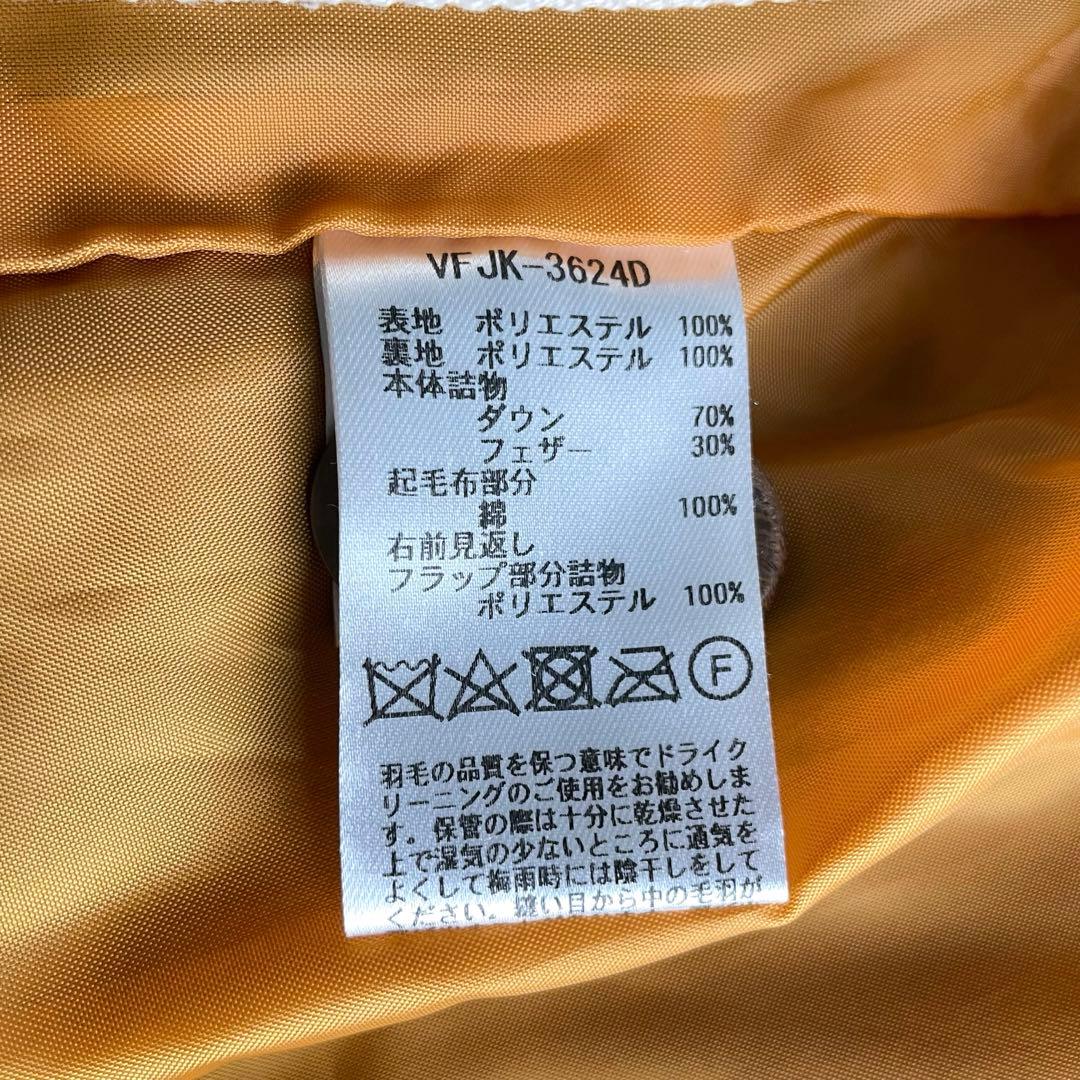 f*o様 vm ヴーム ダウンジャケット パラスパレス 割引不可