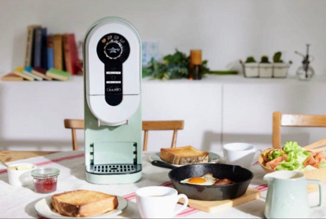 Aladdin コーヒーブリュワー ACO-D01AF(G)