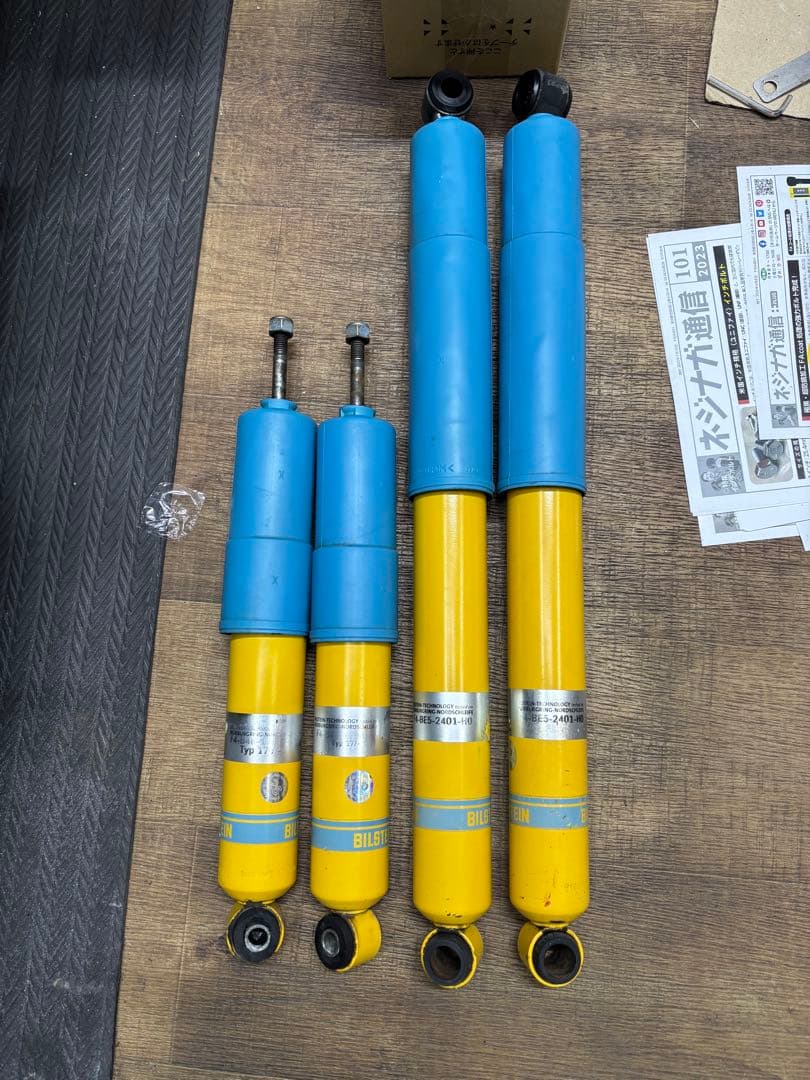 200系ハイエース　 BILSTEIN ショックアブソーバー 4本セット