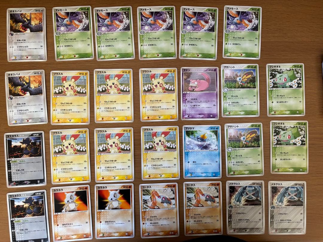 meiji プロモ　ポケカ　2004 27枚セット