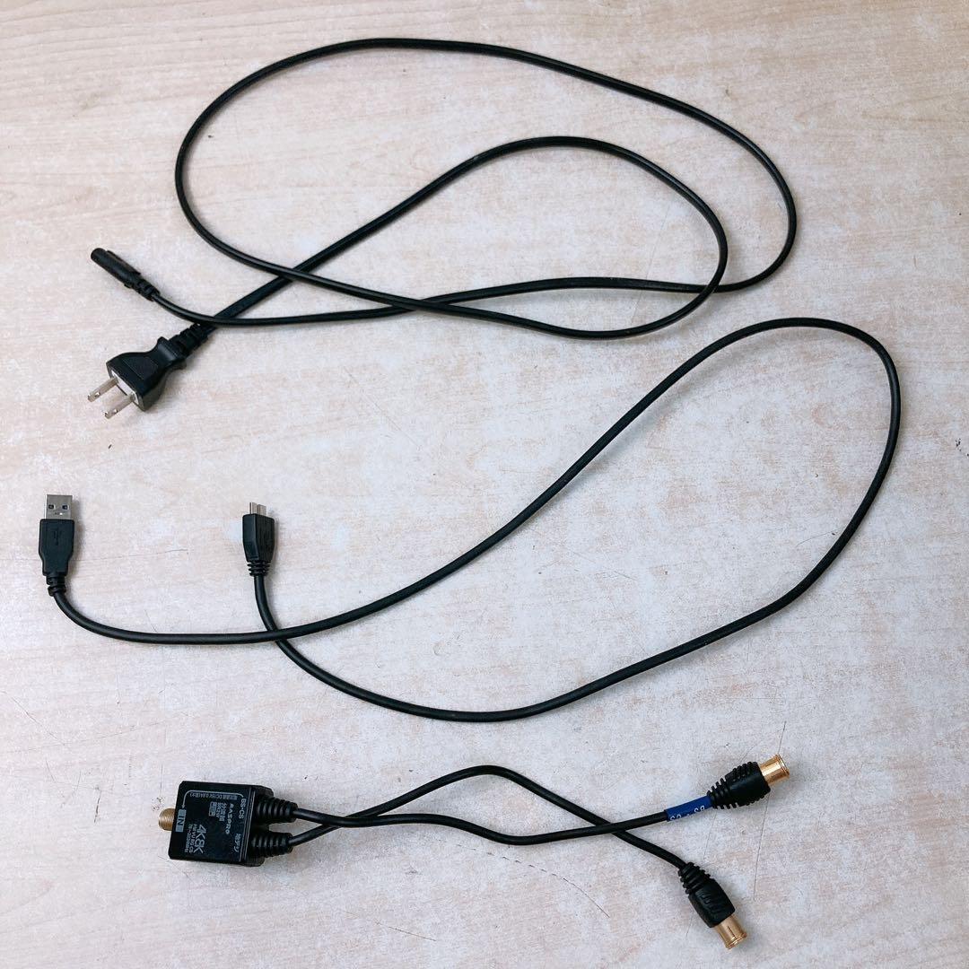 通電確認済 東芝 24型 液晶テレビ 2020年製 REGZA 24S24 中古