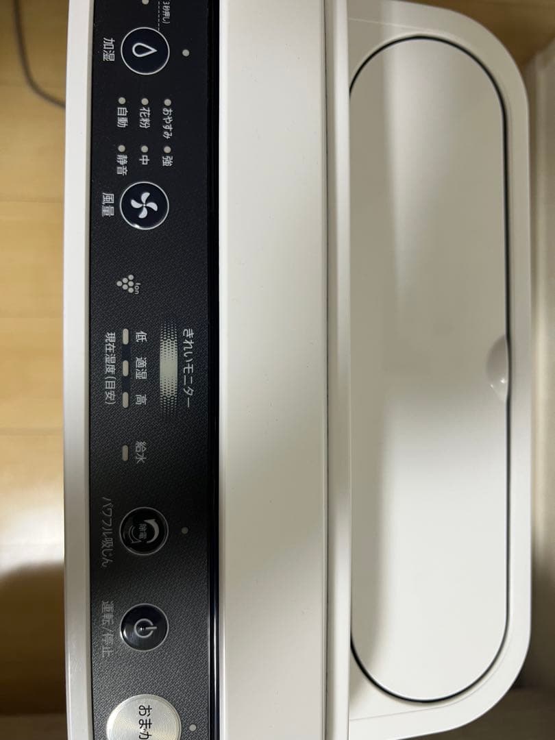 SHARP KC-40TH7-W 加湿空気清浄機 ホワイト