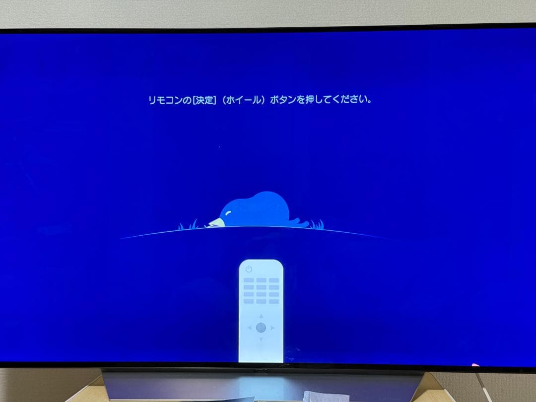 LG OLED55C7P 55インチ 4K 有機ELテレビ