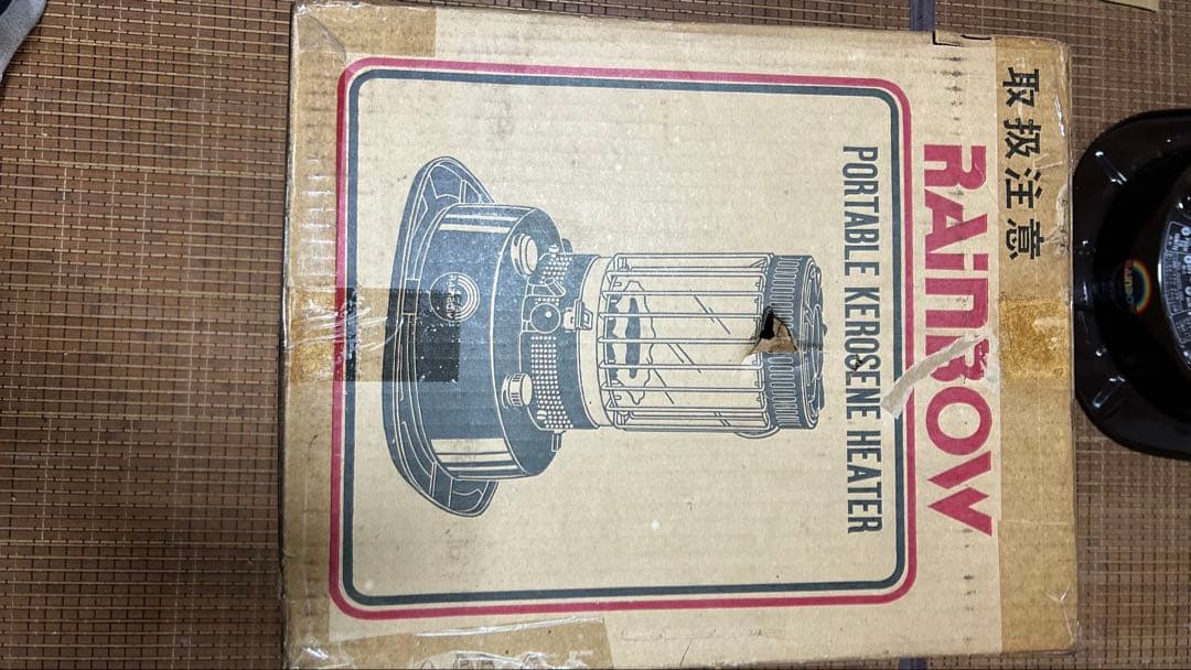 希少 初期型 トヨトミRB2 リフレクター付き