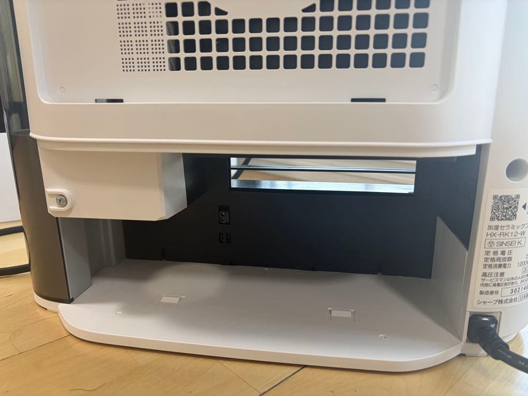 SHARP セラミックファンヒーター HX-RK12-W 2023年製品