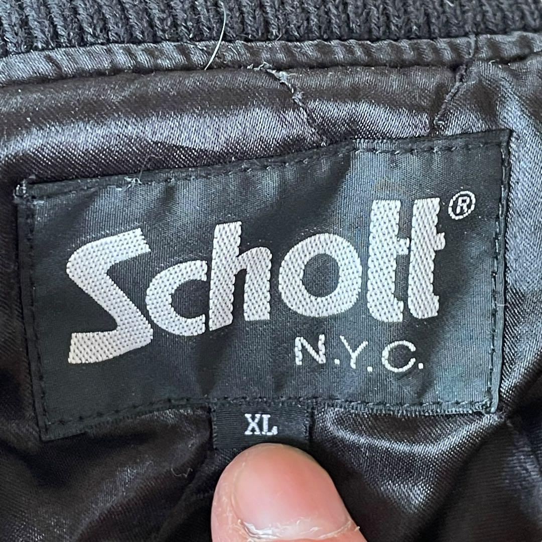 激レア ショット スカジャン スーベニアジャケット別珍 ベロア ベルベット XL