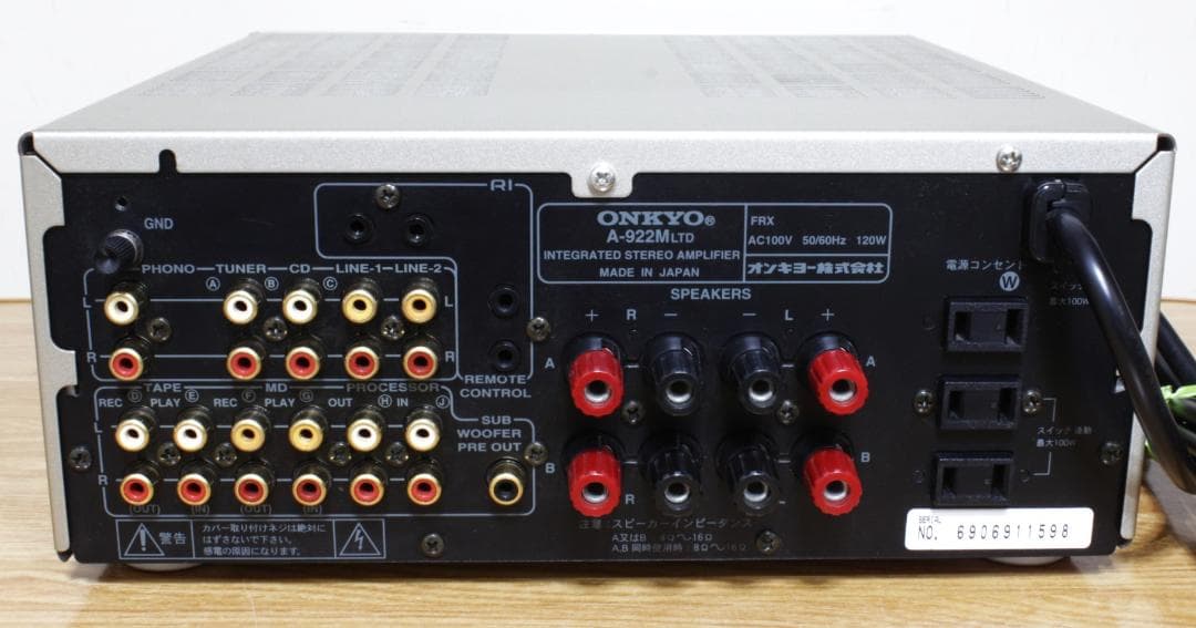 ♪ONKYO ステレオアンプ Ａ－９２２Ｍ ＬＴＤ動作美品【04】♪