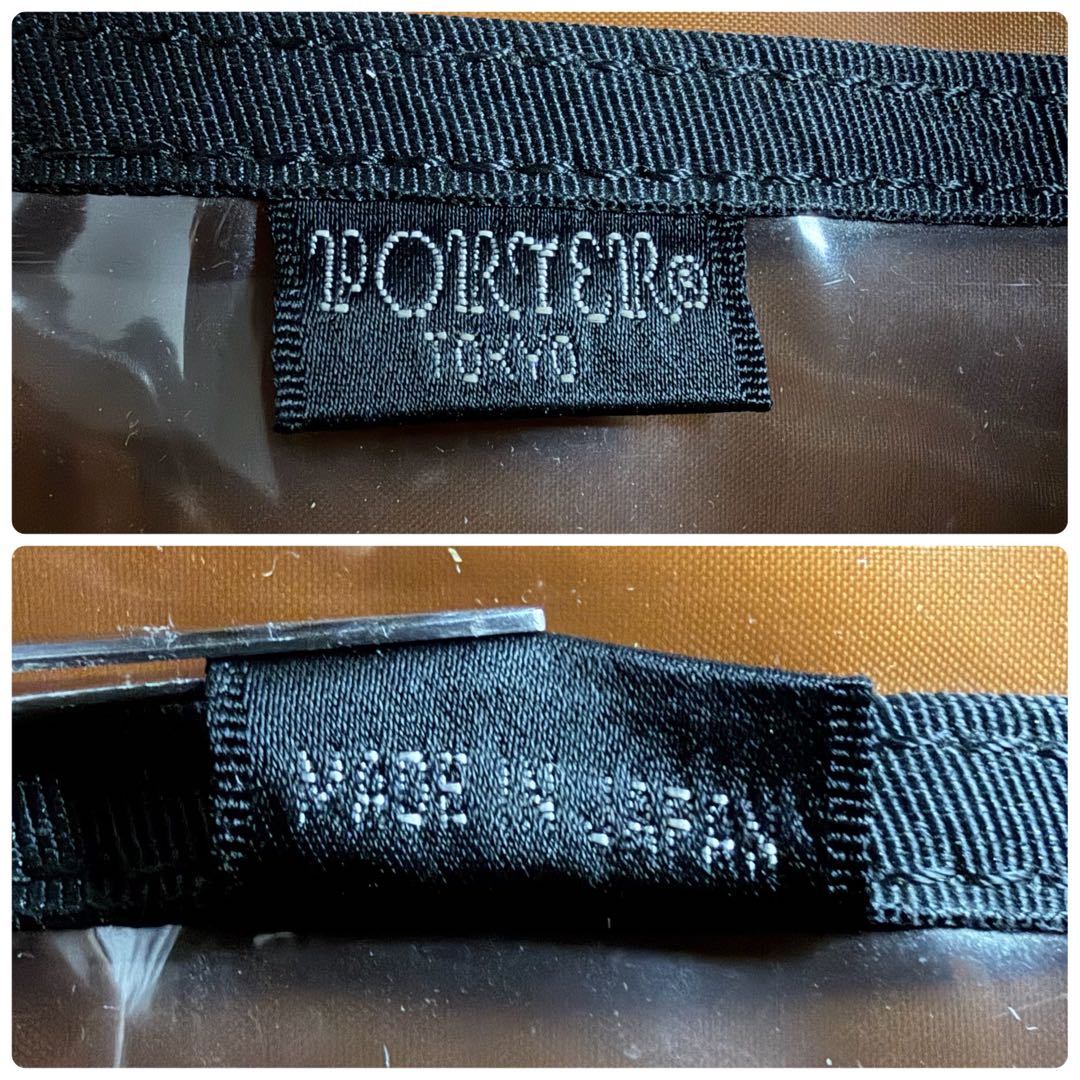 nanana PORTER TANKER ポーター タンカー