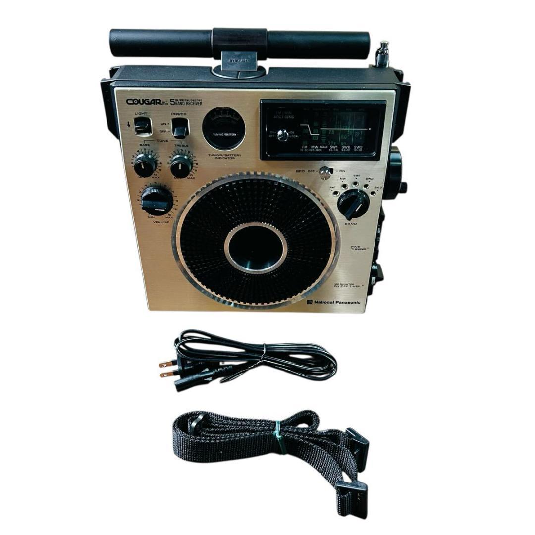 Panasonic RF-1150 クーガー1150 BCLラジオ