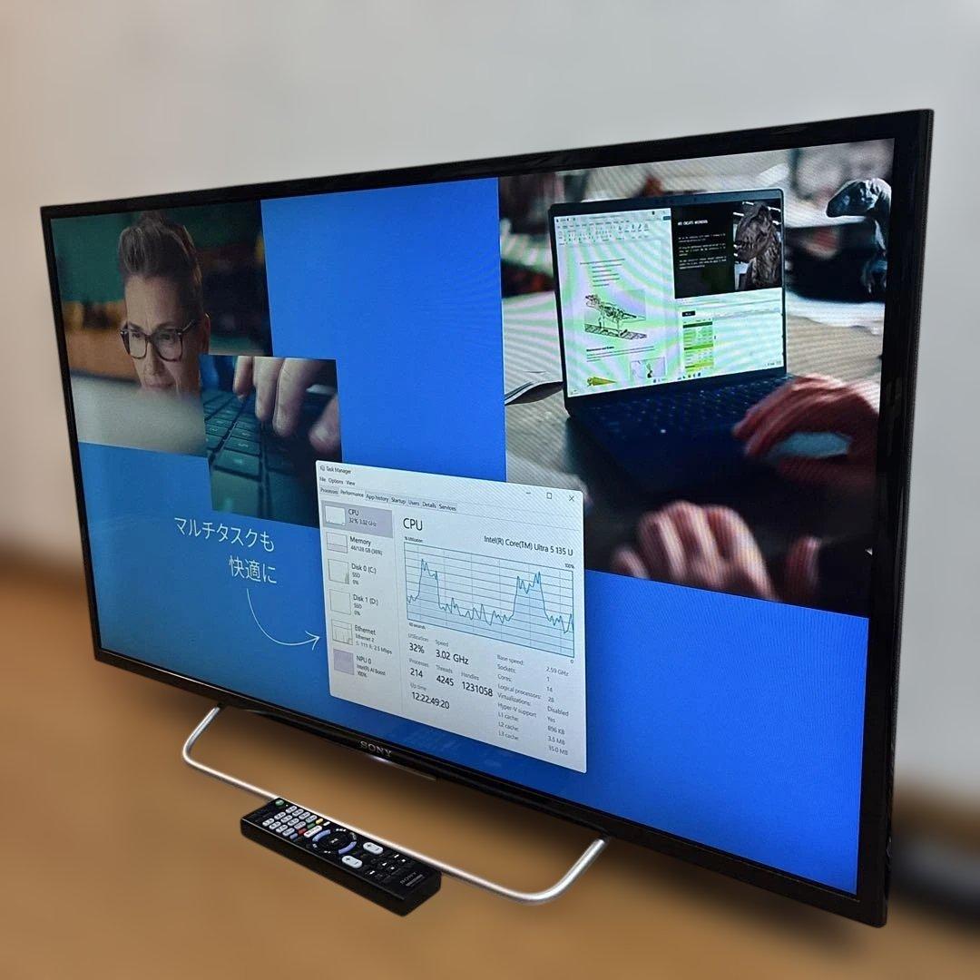 SONY BRAVIA極薄方液晶テレビ40V