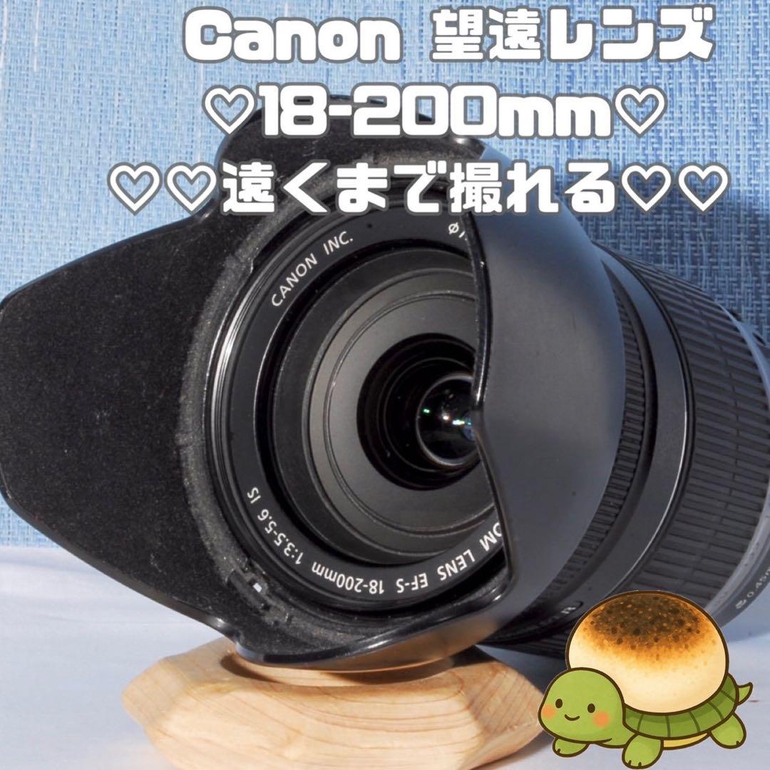 ⭐️広角も望遠もOK！EFーS 18-200mm f:3.5-5.6 IS⭐️