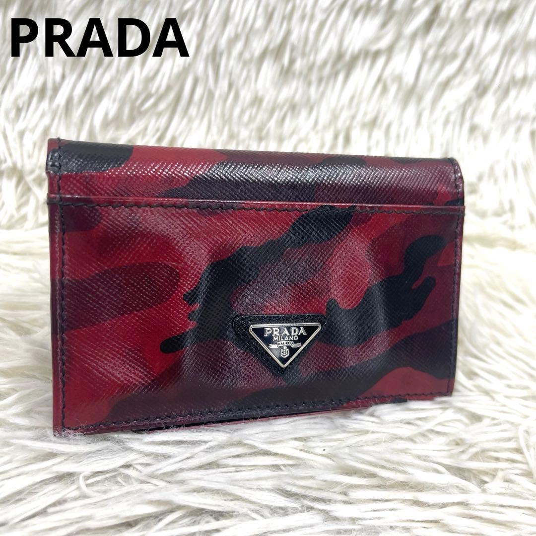 PRADA プラダ　カードケース　三角ロゴプレート レザー　カモフラ