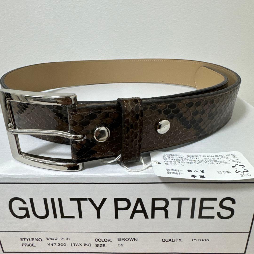 ワコマリア　レザーベルト　パイソン　ブラウン　32